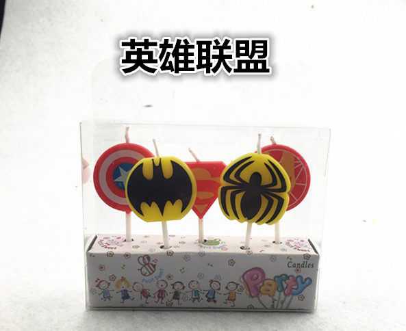 Bougie - Ref 2485733 Image 28