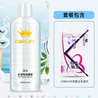 [Wet Slappery All Night's Wreation Double] 400 мл маленькая молекула гиалуроновая кислота+чистое влажное полотенце