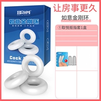 [Иностранное шоу дразнить]+длительный интересный подарки