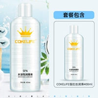 【рекомендовать!Вторая бутылка составляет всего половину цены] 800 мл малая молекула гиалуроновая кислота