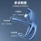 Sivokang Vibrator, Shared by Couples, Bed-Use Sex Aid Tool, Male and Female Resonance Ring, Adult Erotic Products, Toys