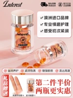 [⭐Второй товар за полцены] Австралийские укрепляющие таблетки*2+пальчики