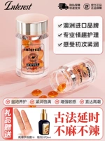 [⭐Древний метод отсрочки] Австралийские укрепляющие таблетки + напальчники + спрей для задержки Nam Tong