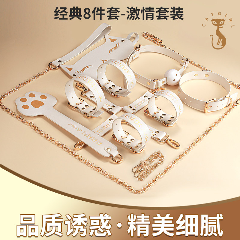 Secret weapon for couples? advanced love artifact makes your night full of  fun ✨