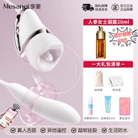 [⭐Женский оргазм] кокосовый оральный люк про/свободные руки/женские товары/второй прилив/склад орального секса/цветок