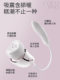享要口口舱PRO吮吸舔自慰高潮神器成人情趣女用品震动棒女性玩具