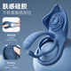 Sivokang Vibrator, Shared by Couples, Bed-Use Sex Aid Tool, Male and Female Resonance Ring, Adult Erotic Products, Toys