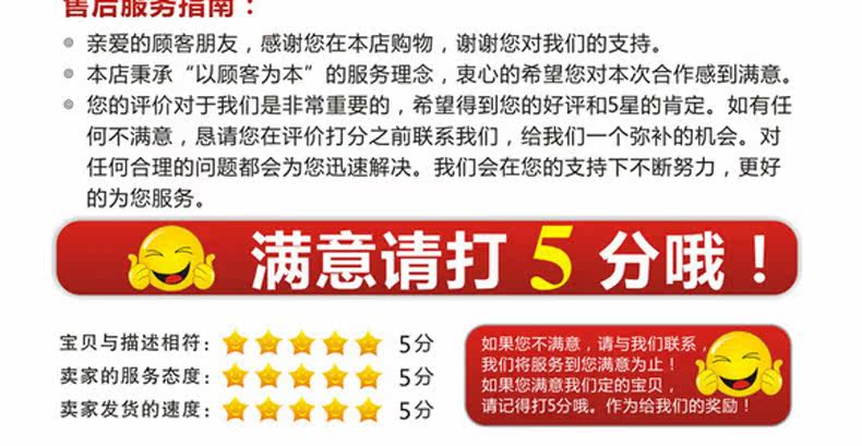 Extension mèches - Ref 219599 Image 43