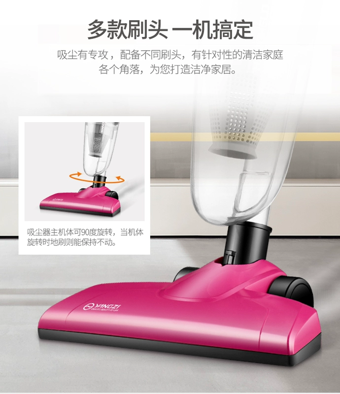 Máy hút bụi gia đình Yangtze loại thảm cầm tay hút ẩm mạnh nhỏ ngang nhỏ công suất cao XC86 