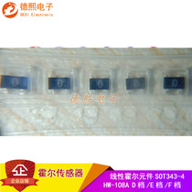 Original fit HW-108A-D E F gear SOT343-4 Hall Sensor patch 4 foot linear switch Hall elements