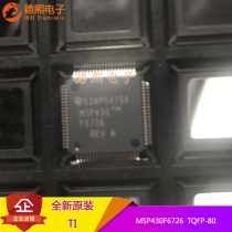Original MSP430F6726IPN MSP430F6726REV MSP430F6726IPZ micro control LQFP80
