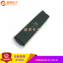 New original ATMEGA32A-PU 8-bit microcontroller MCU 32KB 2 7V microcontroller DIP-40