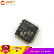 Original SMD LQFP48 STM8S005C6T6 IC chip microcontroller 8 bit microcontroller