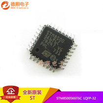 New Original SMD STM8S005K6T6C STM8S005K6T6CTR Microcontroller 8-bit LQFP-32