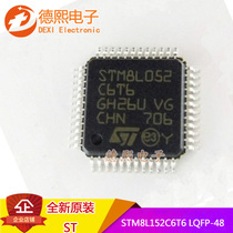 Original SMD STM8L152C6T6 chip 8-bit microcontroller 16MHz LQFP-48