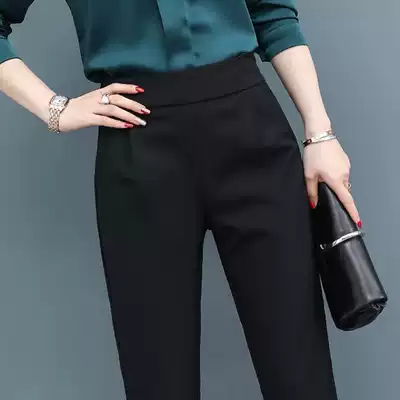 Suit women's pants 2021 spring new loose harem pants ribbed high waist thin all-match professional nine-point long pants