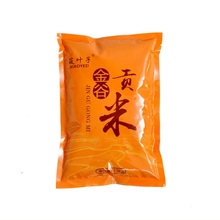 黄小米新米香糯粘稠月子米3斤