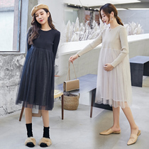 Maternity dress autumn and winter coat fashion bottoming foreign style mesh dress winter dress large size knitted sweater skirt