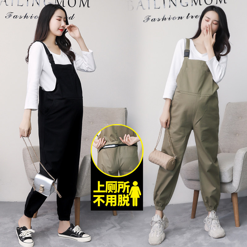 Pregnant Woman Cuddling Bag Pants Spring Autumn Outwear Fashion 2022 New Tidal Moms Pure Cotton Care Long Pants Loose Pendant Strap Pants Large Size