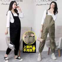 Pregnant women with pants Spring and Autumn wear fashion 2021 New Tide mother cotton belly trousers loose suspenders size