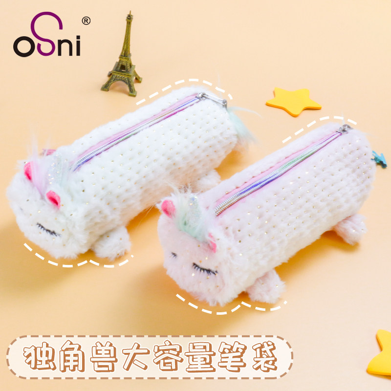 Osny Cartoon Pen Bag Cute Students With Pen Box Ins Day Department Kindergarten Boy Girl Creative Personality Pencil Bag Large Capacity Pencil Case Cashier Bag