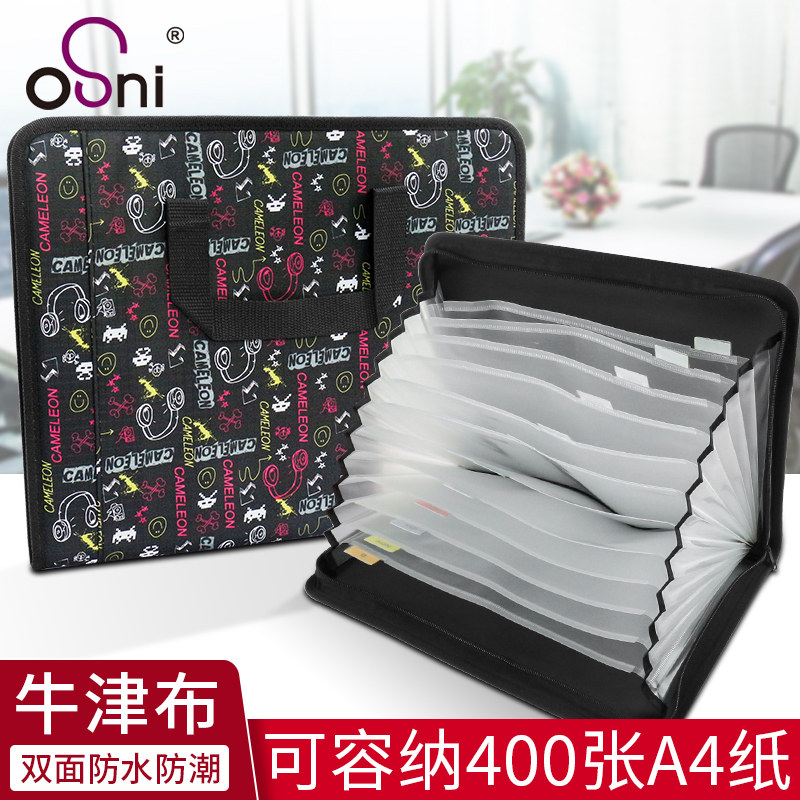 Osny Canvas Multi-Clamping Bag Hand Start High School Students Exam Paper Bag Multilayer Folder Large Capacity a4 Information Cashier Bag Business Briefcase Classified Package Bill Clamping Rolls Subgod office supplies