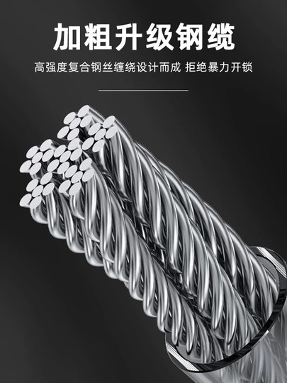 Candado de código para casco de motocicleta, candado de alambre engrosado, aleación de acero, vehículo eléctrico, resorte de bicicleta, candado de cable telescópico