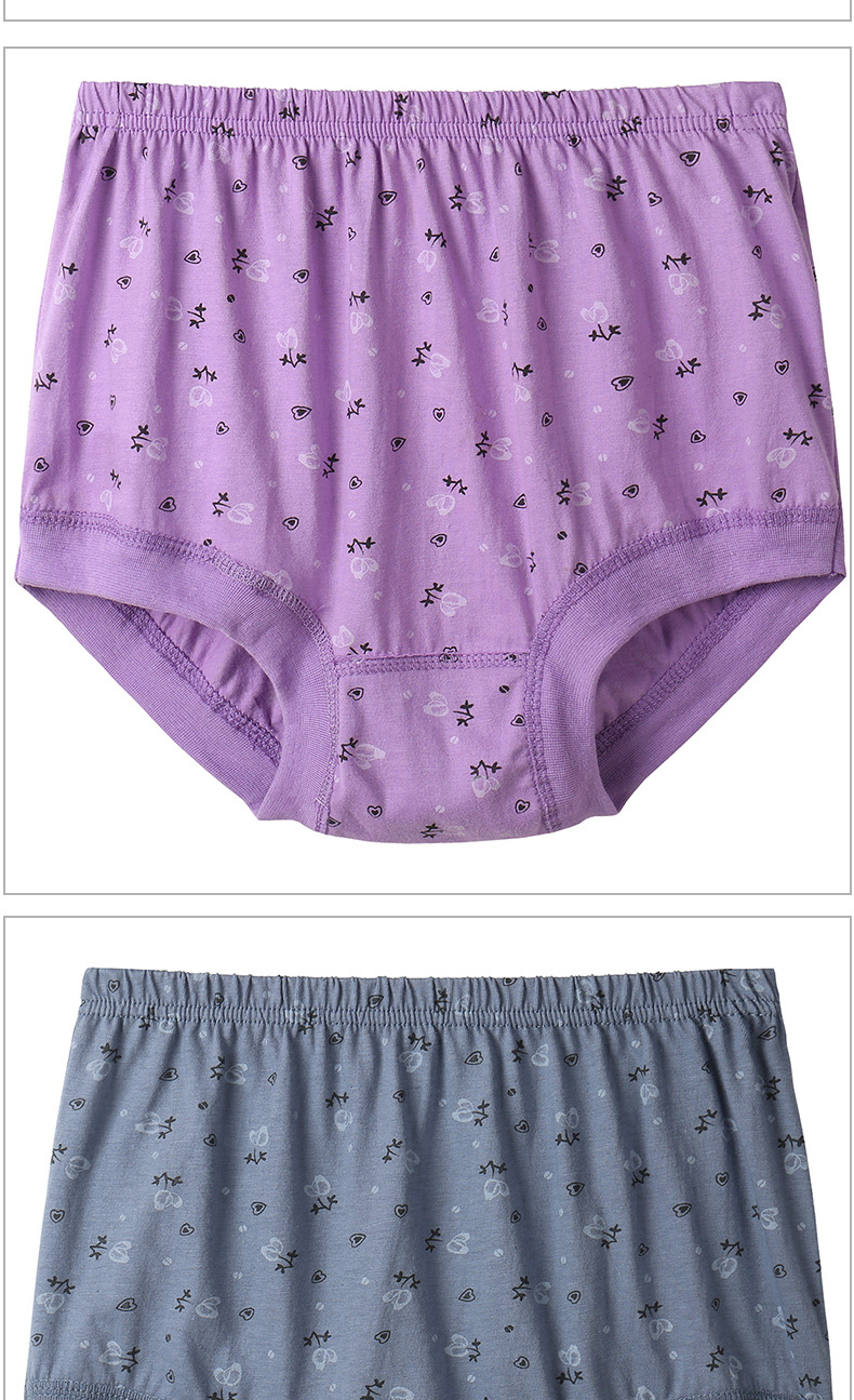 Đồ lót cotton 3 tuổi trung niên, đồ lót nữ, đồ lót bằng vải bông hình tam giác, in hình bà ngoại, đồ lót bằng cotton quần lót nữ cotton nhật