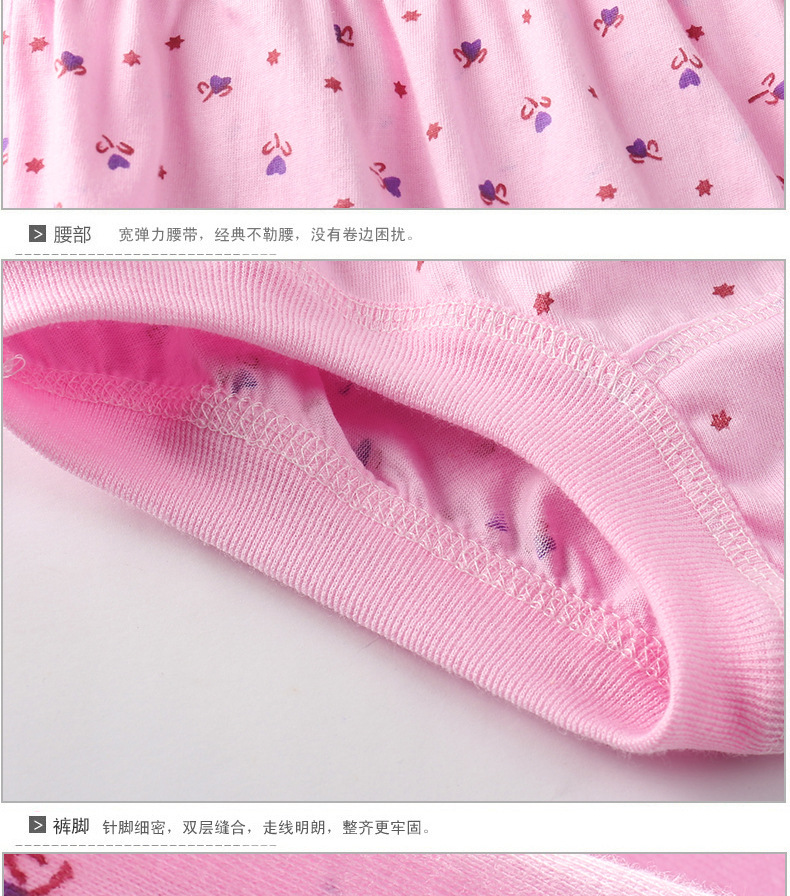 Đồ lót cotton 3 tuổi trung niên, đồ lót nữ, đồ lót bằng vải bông hình tam giác, in hình bà ngoại, đồ lót bằng cotton quần lót nữ cotton nhật