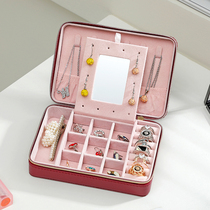 Small exquisite jewelry box Portable small storage box Hand jewelry portable travel Mini small storage bag