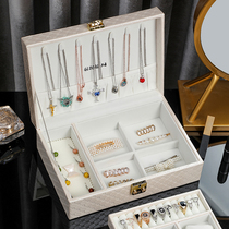 Jewelry box Large capacity storage box Ring earrings necklace Hand jewelry high-grade exquisite lock to clean up jewelry box