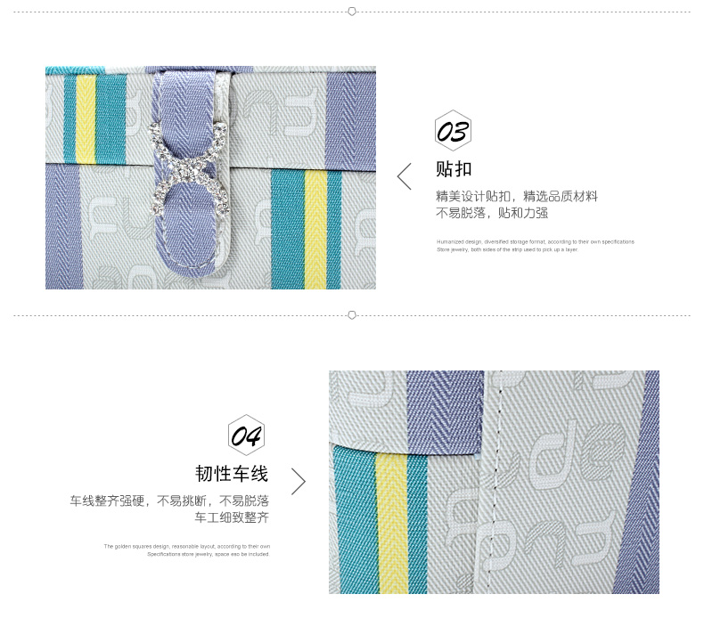 Boite à bijoux GLOBAL KA  GLOBAL JIA - Ref 3106611 Image 14