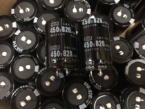 450V820UF Black Diamond electrolytic capacitor volume 35x50 1 RMB10  volumes large and detailed to book
