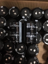 450V470UF Black Diamond electrolytic capacitor volume 35X45 35X50 1 8 Yuan can be ordered