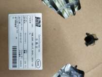 Patch VKM250V100UF electrolytic capacitor 16X21 SMD Shanghai Yongming 1000 up to RMB2500