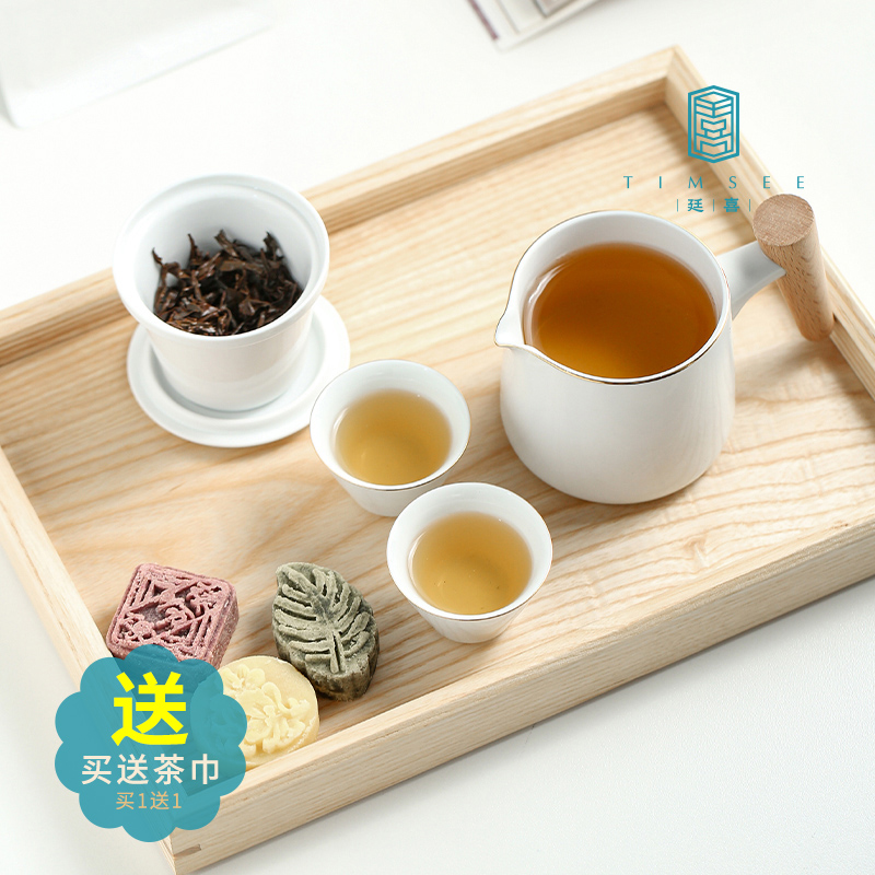 Portable Quick Cup Office Household Teapot Tea Cup Car Outdoor Travel Portable Tea Set Set