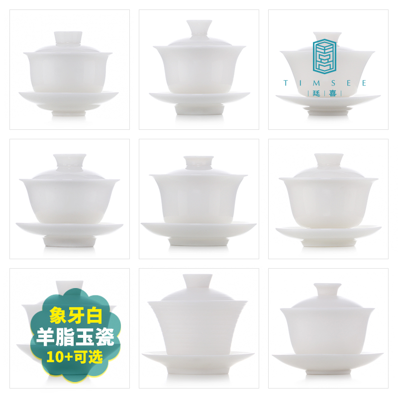 Home White Porcelain Desolated Ivory White Ceramic Large Horn Tea Lid Bowl Single Korn Tea With Goat Fat Jade Porcelain Trigtalent Cup