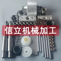 名匠精工制造的LOGO
