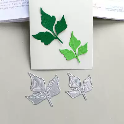 cutting template DIY knife mold cutting die knurling machine paper craft machine texture leaves DIY handmade