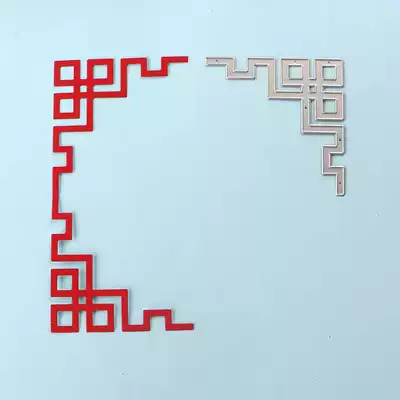 cutting template DIY knife mold cutting die knurling machine paper art machine Chinese classical border DIY hand made