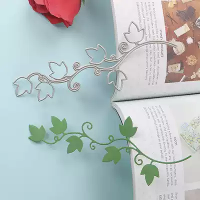 cutting template DIY knife mold cutting die knurling machine paper craft machine Vine lace DIY handmade