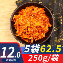 Northeast Yanbian Korean self-mixing beef tendon 250g beef plate bulk small package snacks fresh spicy plate tendons