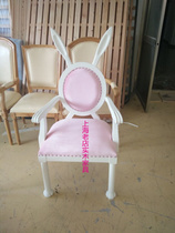 Spot American country solid wood white children rabbit ear book chair restaurant dining chair Mediterranean computer chair