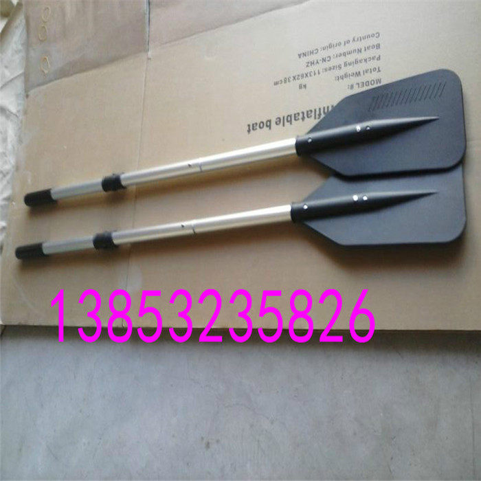 Lengthened and thickened aluminum alloy paddle paddle rubber boat kayak steamboat inflatable fishing boat assault boat accessories