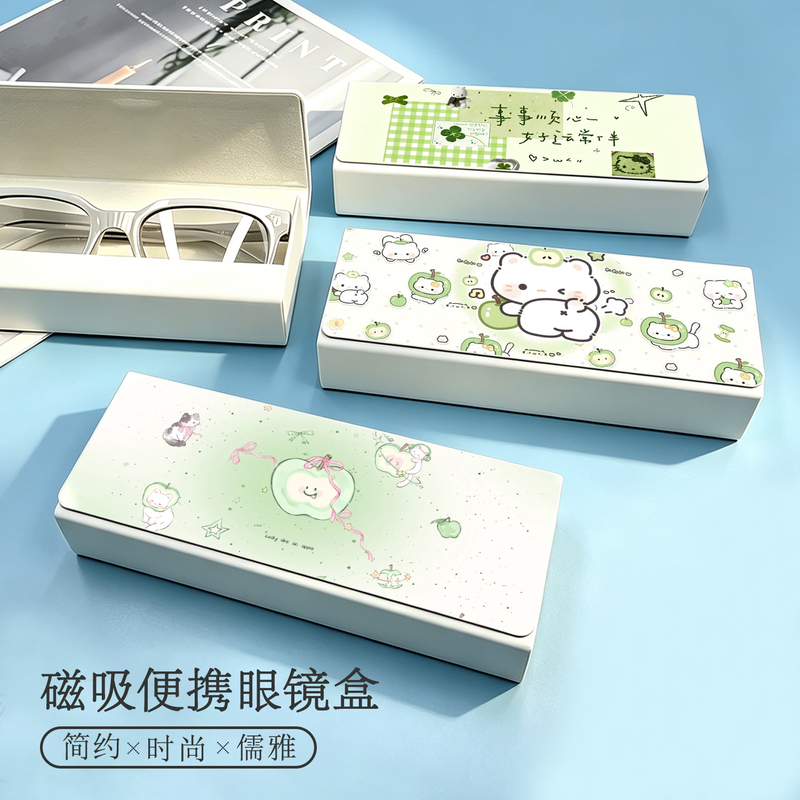 Four-Leaf Clover Kitten Cute Magnetic Glasses Case Student Myopia Storage Box Anti-Pressure Anti-Fall Portable Sunglasses Case Four-Leaf Clover Kitten Cute Magnetic Glasses Case Student Myopia Storage Box Anti-Pressure Anti-Fall Portable Sunglasses Case