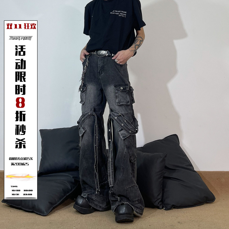 76Street Wang Lujie Style American High Street Heavy-Duty Pocket Workwear Jeans Unisex Long Pants 76Street Wang Lujie Style American High Street Heavy-Duty Pocket Workwear Jeans Unisex Long Pants