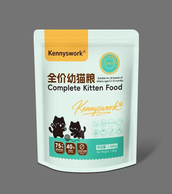 Kennyswork Full-Price Kitten Food Is Loved by All Kittens, and Kennyswork Premium Food Is a Favorite among Them