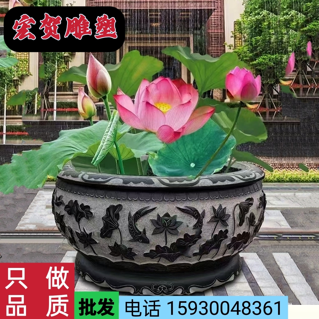 Stone flower pot boutique fish tank courtyard flower pot stone carving water basin garden sculpture bluestone flower pot indoor and outdoor stone pot