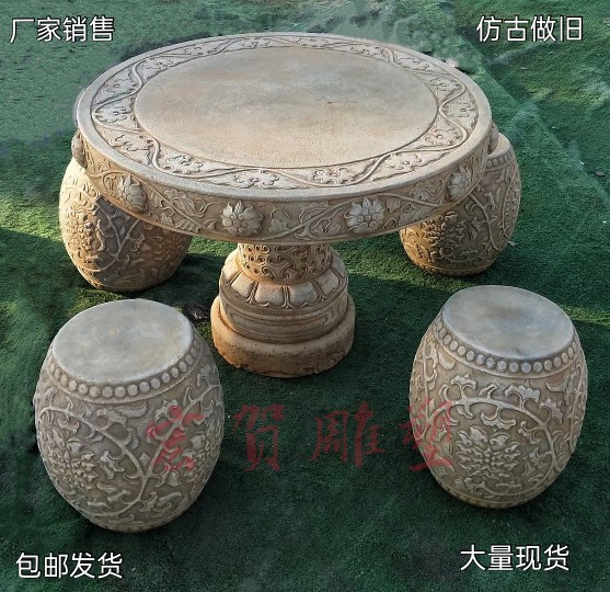Stone table stone bench antique stone table garden stone table stone bench piano table flower stand bench for table flower pot fish tank antique stone carving
