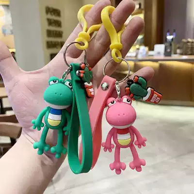 Keychain female ins Net red book bag long leg frog small pendant cute creative key ring ring key hanging ornaments
